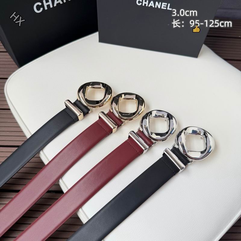 Chanel belt 30mmX95-125cm 8L65